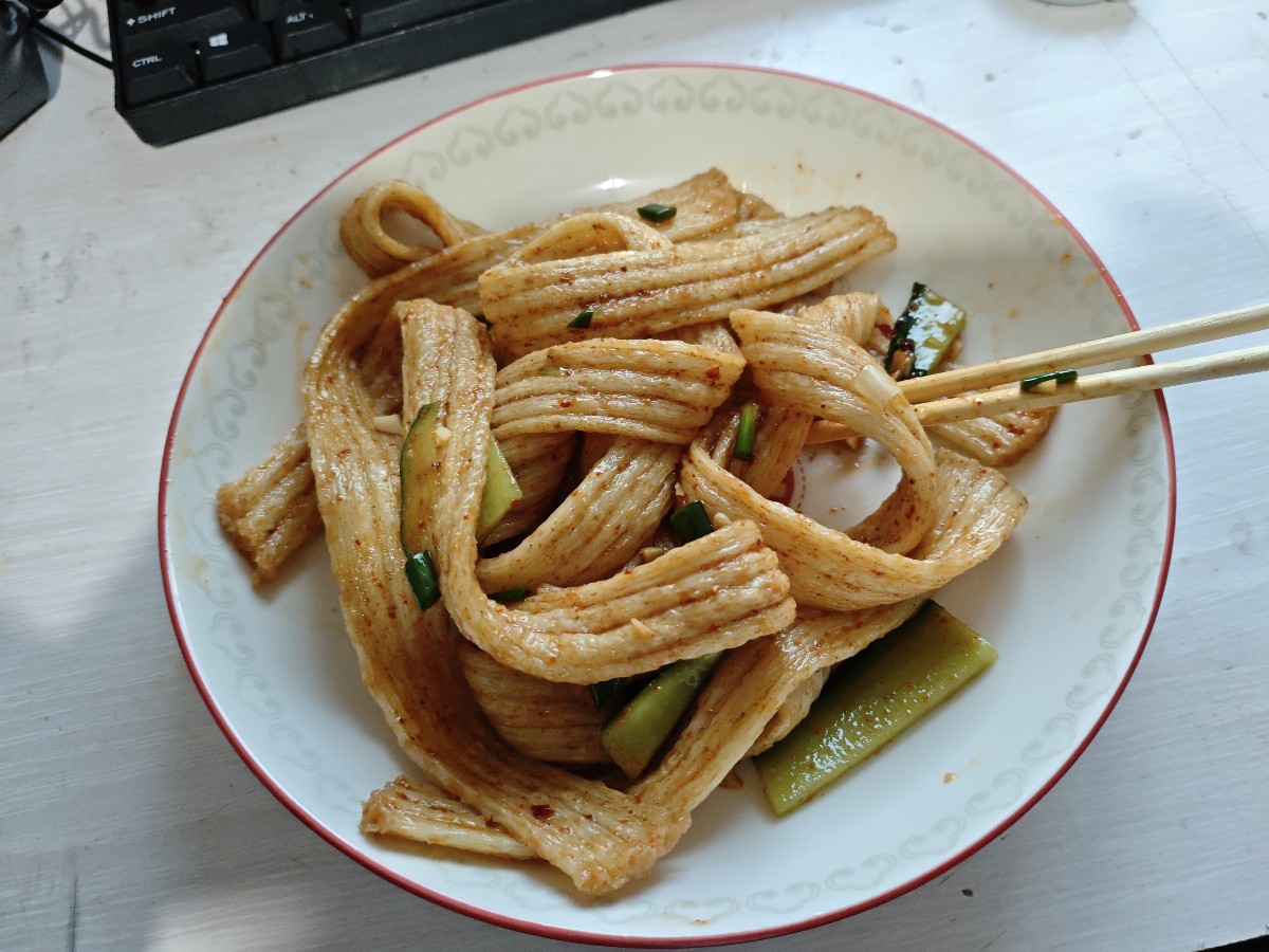 2026-01-11 牛筋面.jpg